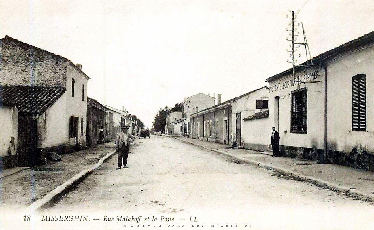 Misserghin - Rue Malakoff - Poste.jpg